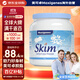 Maxigenes美可卓藍妹子脫脂成人奶粉1kg罐0蔗糖高鈣兒童學(xué)生中老年