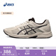亞瑟士ASICS男鞋透氣跑鞋運動(dòng)鞋緩震舒適跑步鞋 GEL-CONTEND 4 灰色/灰色 42