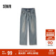 森馬（Semir）牛仔褲女做舊復古風(fēng)直筒褲個(gè)性街頭秋顯瘦拼接長(cháng)褲103524124013A