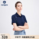 Navigare意大利小帆船涼感短袖T恤衫25夏季新品顯瘦時(shí)尚體恤休閑通勤上衣 海軍藍(lán) L