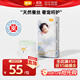宜嬰蠶絲拉拉褲XXL32超薄透氣小內褲嬰兒尿不濕柔軟透氣成長(cháng)褲