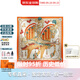 愛馬仕（HERMES）馬鞍圖案印花新款蠶絲絲巾 女款 送女友長(zhǎng)輩教師節(jié)送禮 多色H004090Sv06 90*90cm