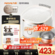 九陽(yáng)（Joyoung）【全域蜂窩0涂層】316L有鈦內膽低糖IH遠紅外加熱電飯煲電飯鍋4升容量3-4人玻璃面板8A級米飯40N1F