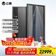 云鹿 一體化智能門(mén)P50 甲級防盜門(mén)入戶(hù)門(mén)智慧門(mén)雙攝中大控屏人臉識別 砂紋灰 子母門(mén) 1160*2050