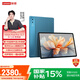 聯(lián)想【國(guó)家補(bǔ)貼15%平板電腦】YOGA PadPro12.7英寸 驍龍8Gen3 2.9K 無(wú)損抗反射超感屏 8+128G藍(lán)