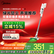 美的（Midea）無(wú)線(xiàn)吸塵器Q2家用小型大吸力手持無(wú)線(xiàn)靜音強力狗毛貓毛寵物吸毛器地毯吸塵機 【國家補貼】 Q2