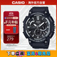 卡西歐（CASIO）手表 經(jīng)典大盤(pán)休閑時(shí)尚腕表戶(hù)外運動(dòng)防水男士手表 MCW-200H-1AVDF