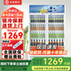 白雪雅竹大容量飲料柜商用冰柜直冷藏展示柜酒水柜純風(fēng)冷無(wú)霜保鮮柜超市玻璃門(mén)冰箱立式啤酒柜 大雙門(mén)【直冷藍白】1200*550*2000mm
