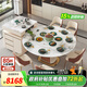 杰格森巖板島臺餐桌一體家用餐廳可變圓桌伸縮折疊帶電磁爐現代輕奢桌子 1.35米方圓餐桌+伸縮島臺+6椅