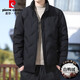 皮爾卡丹（pierre cardin）輕薄羽絨服男款青年時(shí)尚韓版簡(jiǎn)約白鴨絨抗寒保暖立領(lǐng)防風(fēng)外套男裝 88555黑色 XL 【120-135斤】