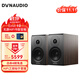 丹拿（DYNAUDIO）意境系列  Emit 10 HiFi無(wú)源書(shū)架音響發(fā)燒音箱 木質(zhì) 2.0聲道 胡桃木 一對