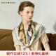 瑪麗亞·古琦（MARJA KURKI）雙面異色絲巾真絲女大方巾送長(cháng)輩媽媽禮盒裝高檔桑蠶絲圍巾斜紋綢 黑灰色