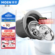 摩恩（MOEN） 廚盆水槽落水器下水廚房水槽配件 SB16