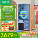 容聲（Ronshen）IDP凈味503pro十字雙開四開門超薄嵌入式電冰箱家用一級能效風冷無霜BCD-503WD15FPQLA灰國家補貼