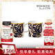 Wedgwood[11.11保價(jià)][秒殺]豐饒之角馬克對杯2件咖啡杯茶杯商務(wù)送禮水杯 豐饒之角馬克杯 2個(gè) 320ml