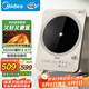 美的（Midea）家用電磁爐電陶爐電池爐3500W大功率9檔控溫煮小米粥炒菜燒水耐用面板智能定時(shí)政府補(bǔ)貼 E35C12