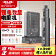 德力西（DELIXI）數顯電磨筆手持拋光打磨神小型鋰電器木工玉石雕刻機工具