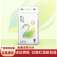 嬰之良品 芯薄羽紙尿褲 臻薄寶寶超薄尿不濕 新生兒親膚透氣裸感尿褲 芯薄羽紙尿褲L碼46片