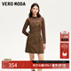 VEROMODA連衣裙秋冬新款真兩件網(wǎng)紗打底PU吊帶裙風(fēng)347D008 瓶璃棕色 160/80A/S