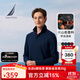 諾帝卡（NAUTICA）【火山巖】男裝25秋冬新款經(jīng)典百搭親膚保暖長(cháng)袖POLO男KE5301 海軍藍4ES L