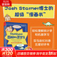 官方正版 StatQuest 圖解機器學(xué)習 全彩 錢(qián)辰江 潘文皓 譯 機器學(xué)習的整體框架和主要思想 機器學(xué)習算法 機器學(xué)習書(shū)籍 圖書(shū)