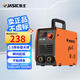 佳士電焊機(jī)200家用220V小型便攜式手持迷你直流通用焊條工業(yè)級小焊機(jī)