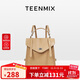 天美意（TEENMIX）雙肩包牛皮高級感書(shū)包休閑通勤單肩旅行背包生日禮物送女友老婆