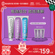 MARVIS瑪爾仕經(jīng)典薄荷牙膏套裝 亮白+茉莉+海洋85ml*3+25ml*3