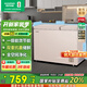 容聲[國家補貼20%]210升冰柜家用商用冷藏冷凍兩用雙溫大冷柜臥式冰箱一級能效大容量斷電保護以舊換新 鈦空金 210L BCD-210MSA