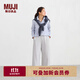 無(wú)印良品（MUJI）女式 毛圈寬版褲 褲子女款休閑褲長(cháng)褲闊腿褲女裝25年秋季BB2TTA5A 淺灰色 M （160/66A）