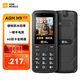 AGM M9戶(hù)外三防按鍵老人機(jī) 4G全網(wǎng)通移動(dòng)聯(lián)通電信直板功能機(jī)IP68防水防摔雙卡雙待老年手機(jī)