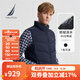 諾帝卡（NAUTICA）【單件直降】男裝秋冬新經(jīng)典休閑立領(lǐng)羽絨馬甲男JO4321 藏青4NV XL
