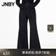 江南布衣（JNBY）牛仔褲女喇叭褲寬松水洗褲子拼接寬松拼色直筒長褲5N2E15150 957/牛仔洗黑 M