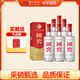 瀘州老窖 國窖1573 濃香型白酒 52度 500ml*6瓶 整箱（不同年份隨機發(fā)貨）