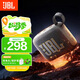 JBL GO4 音樂(lè )金磚四代 便攜式藍牙音箱 低音炮 戶(hù)外音箱 迷你小音響 極速充電長(cháng)續航 防水防塵 音樂(lè )金磚4代黑色