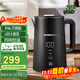 格來(lái)德（Grelide）燒水壺保溫316L不銹鋼電熱水壺恒溫電水壺家用大容量熱水壺多段調溫煮水壺D2217E黑色