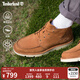 添柏嵐（Timberland）官方男鞋中幫休閑鞋商務(wù)通勤輕便舒適透氣|A2QWX A2QWXF13/鐵銹色 43