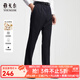 雅戈爾（YOUNGOR）套西褲子男050款西服褲西裝褲西褲羊毛材質(zhì)秋冬季保暖舒適 藏青 33 175/84A