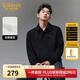 卡賓（CABBEEN）【輕奢肌理提花】卡賓POLO領(lǐng)衛衣男2025秋季新款寬松長(cháng)袖翻領(lǐng)上衣 煤黑色01 XL /180/52