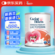 CARING HEARTS新西蘭原裝進(jìn)口HMO乳鐵蛋白兒童成人免疫球蛋白粉益生元關(guān)愛之心