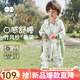 威爾貝魯（WELLBER）嬰兒睡袋1-3歲前6后4寶寶竹棉紗布分腿睡衣兒童春夏季 林間熊貓S