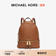 MICHAEL KORS邁克高仕 MK Rhea Zip 中號老花通勤包 駝棕色 230 中號
