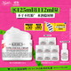 科顏氏（Kiehl's）全新第三代高保濕面霜125ml補水保濕護膚 生日禮物