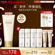 怡麗絲爾（ELIXIR）【雙11搶跑】洗面奶護(hù)膚品溫和潔面乳深層清潔角質(zhì)泡沫145g