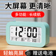 康巴絲多功能電子鬧鐘學(xué)生專(zhuān)用起床神器電子時(shí)鐘 學(xué)生兒童鬧鐘 801 綠色