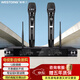 威斯?。╓ESTDING）無(wú)線(xiàn)話(huà)筒無(wú)線(xiàn)麥克風(fēng) ktv專(zhuān)用u段動(dòng)圈式一拖二話(huà)筒 K81無(wú)線(xiàn)話(huà)筒