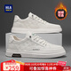 海瀾之家HLA男鞋小白鞋男士秋冬舒適輕便板鞋男運動(dòng)休閑鞋男 0473 米色42