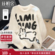 絲柏舍圓領(lǐng)毛衣2024冬裝新款女裝撞色卡通圖案套頭寬松上衣