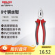 德力西電氣鋼絲鉗電工老虎鉗虎口鉗子克絲斷線(xiàn)鉗省力 8寸 200mm