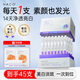 NACO377美白煙酰胺精華面部次拋舒緩淡斑去暗沉補水護膚品女節日禮物